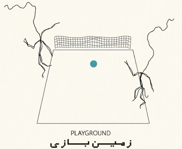 زمین بازی؛ نمایشی با اجرای یک‌روز در هفته در کاخ هنر