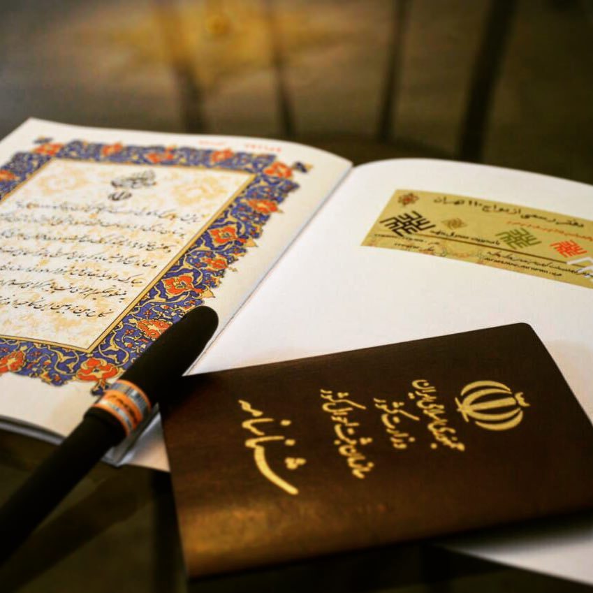 تغییر قانون حق زنان در حل مشکل پرونده‌های مهریه