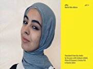 ۴۸ کیلوگرم، ۴۸ قطعه شعر