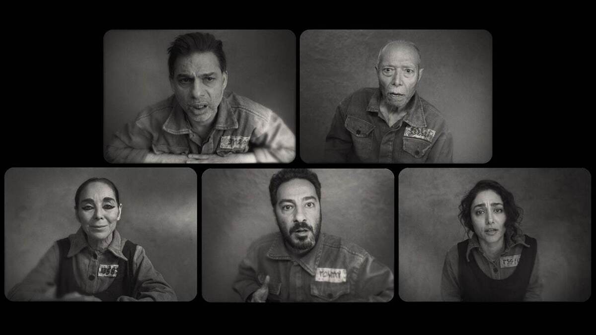 بیان مستقیم رنج و دلخوری، نقدی بر فیلم جدید همایون غنی‌زاده