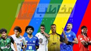 تحلیل و نتایج بازی های هفته سیزدهم لیگ برتر فوتبال ایران
