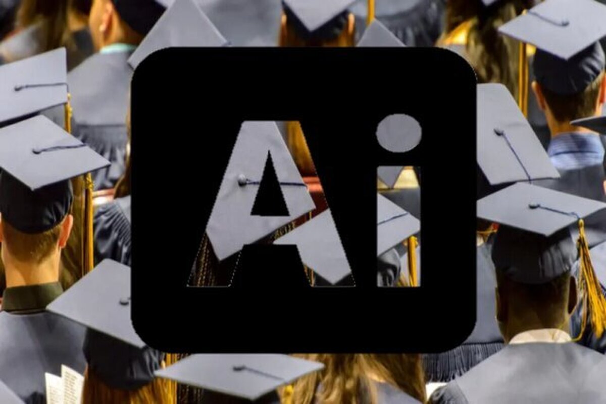 افتتاح نخستین مرکز تخصصی هوش مصنوعی کشور در دانشگاه شهید بهشتی