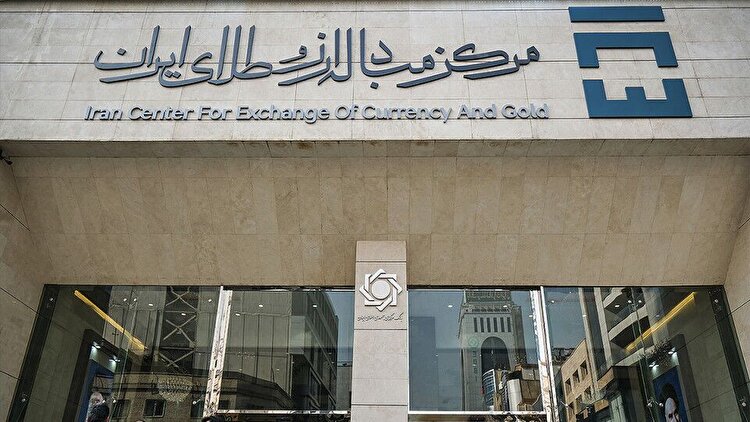 قیمت جدید ارز مسافری و ارز دانشجویی اعلام شد