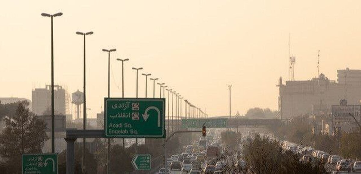 تهران زیر گنبد دود