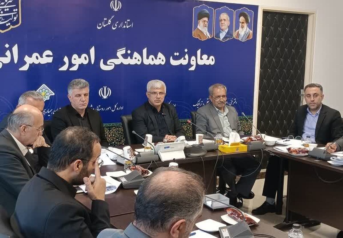 سلامت مردم و صیانت از بیت‌المال؛ خط قرمز مدیریت اقتصادی گلستان