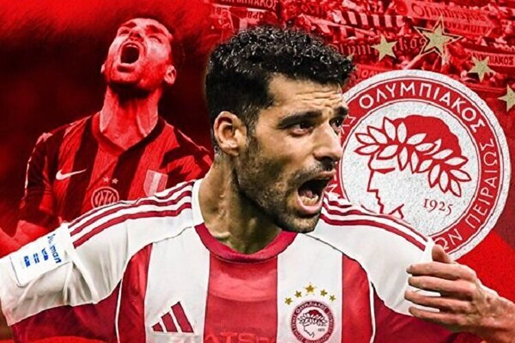 گل مهدی طارمی به رئال مادرید + فیلم