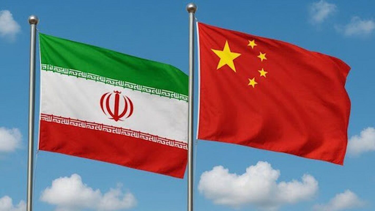 کمیسیون سنگین چین برای بازگرداندن پول نفت ایران