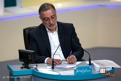 مناظره نامزد‌های انتخابات ریاست‌جمهوری ۱۴۰۰