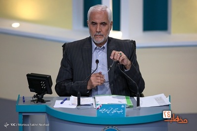 مناظره نامزد‌های انتخابات ریاست‌جمهوری ۱۴۰۰