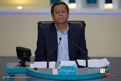 مناظره نامزد‌های انتخابات ریاست‌جمهوری ۱۴۰۰