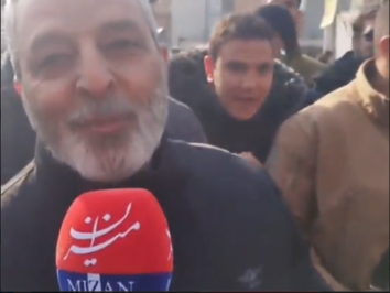 سید عبدالرحیم امیر موسوی، فرمانده کل ارتش جمهوری اسلامی

