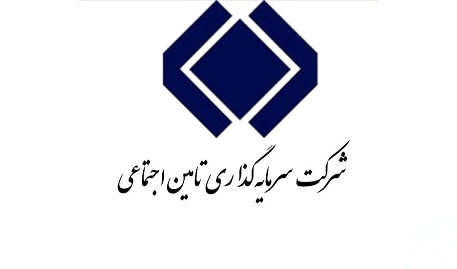 شستا