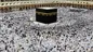 اعلام مهلت زمانی تزریق واکسن زائران حج