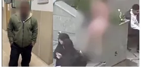 درخواست همسر زنی که در علوم تحقیقات برهنه شد