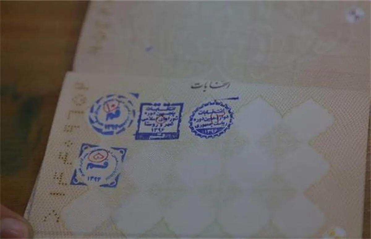 شناسنامه‌ها مزین به مهر انتخابات نمی‌شوند