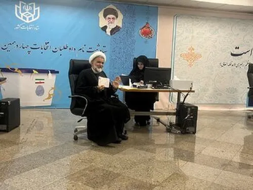 اولین کاندیدای زن انتخابات ریاست جمهوری وارد میدان انتخابات شد