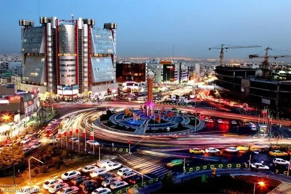 میدان صادقیه تهران برچیده می‌شود