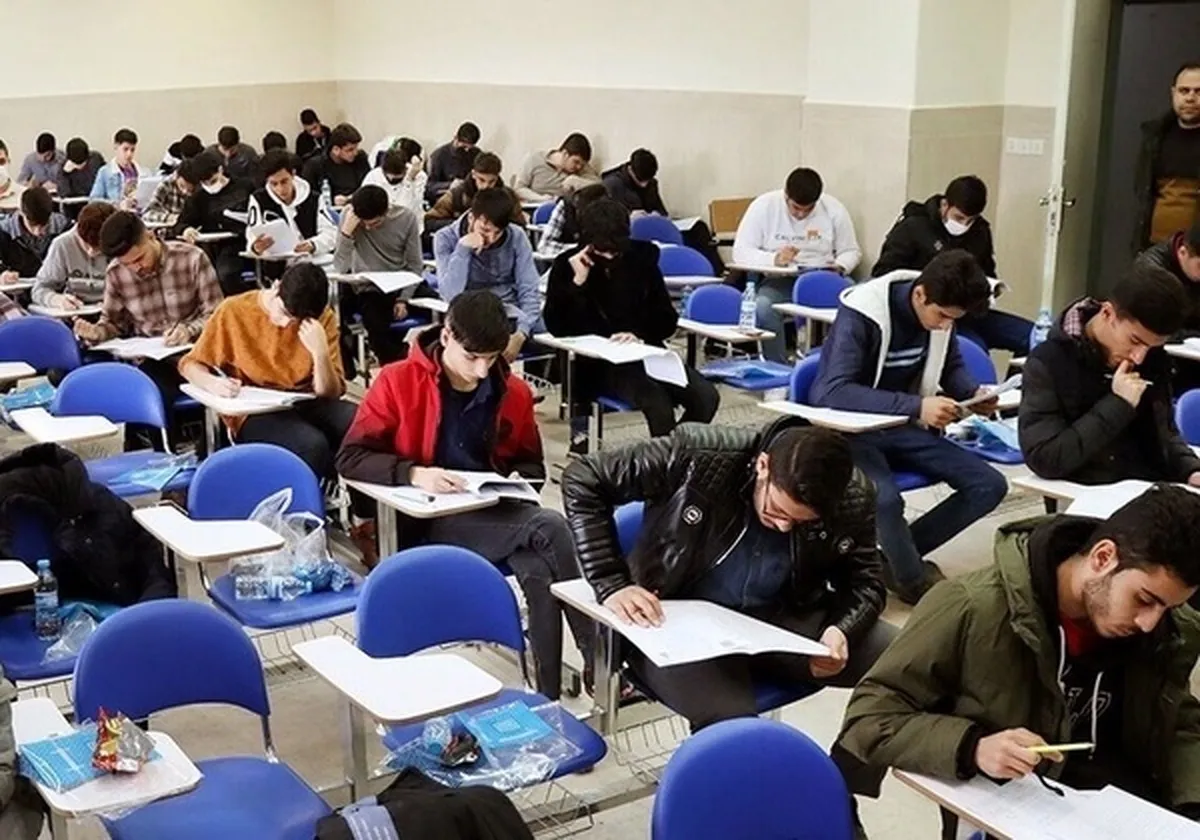 مهمترین تغییرات کنکور ۱۴۰۴