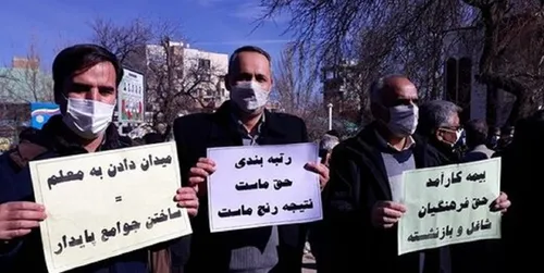جزییات افزایش حقوق معلمان پس از رتبه&zwnj;بندی