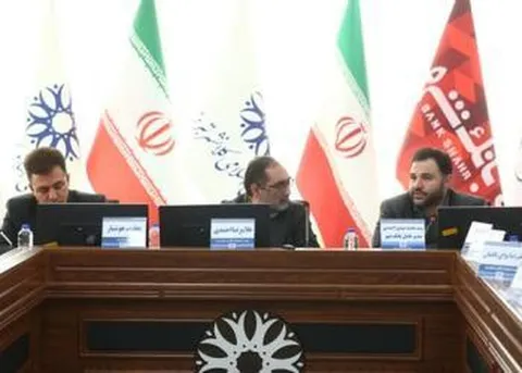 افزایش روند خدمات رسانی بانک شهر به شهرداری‌ها با استفاده از ابزار‌های نوین مالی