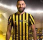 کریم با ۲۰هزارمیلیارد تومان پیراهن الاتحاد را پوشید!