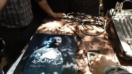 برگزاری مراسم خاکسپاری حسام محمودی