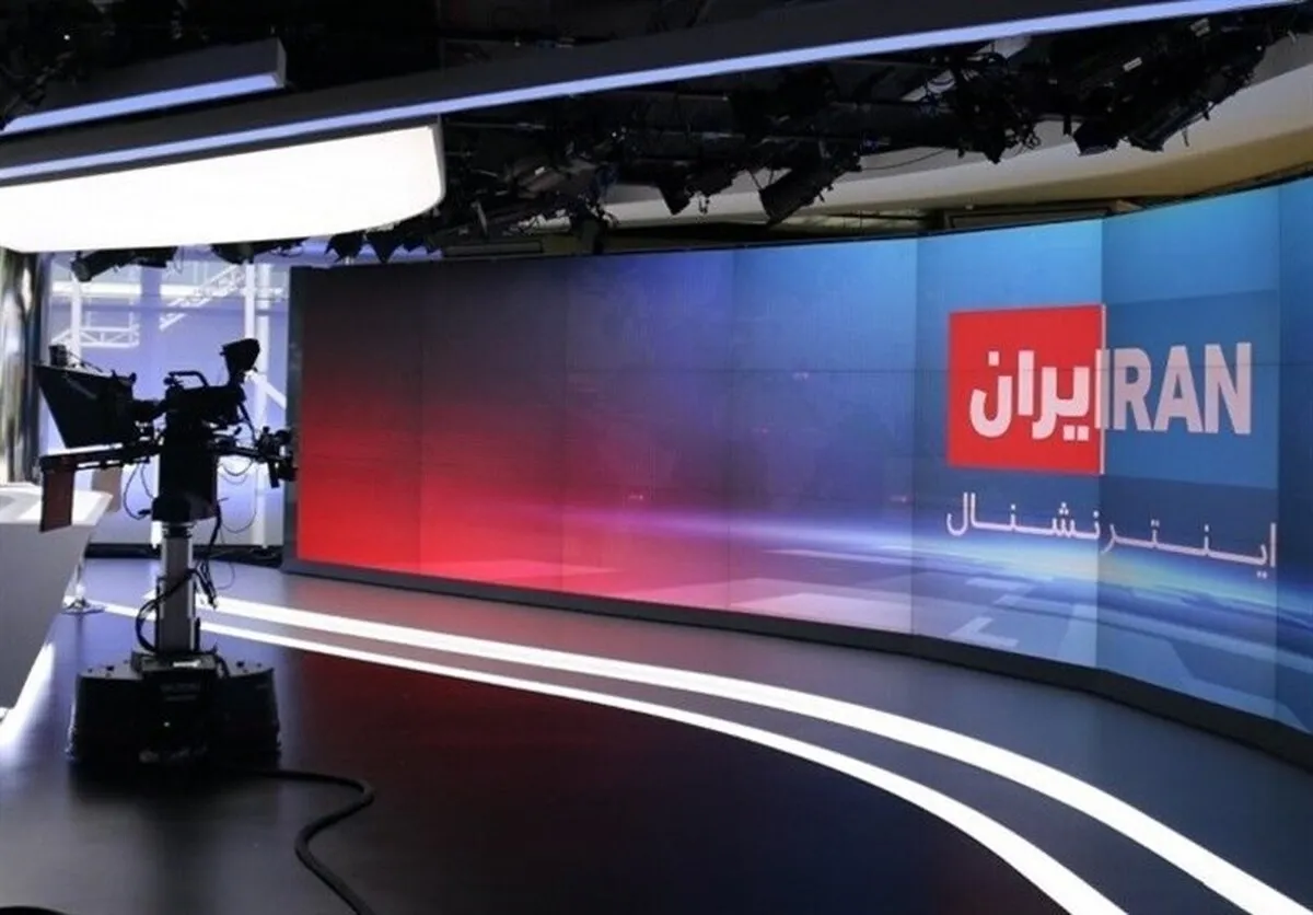 چرا شبکه اینترنشنال دست به دامان حقوق بشر شده است؟