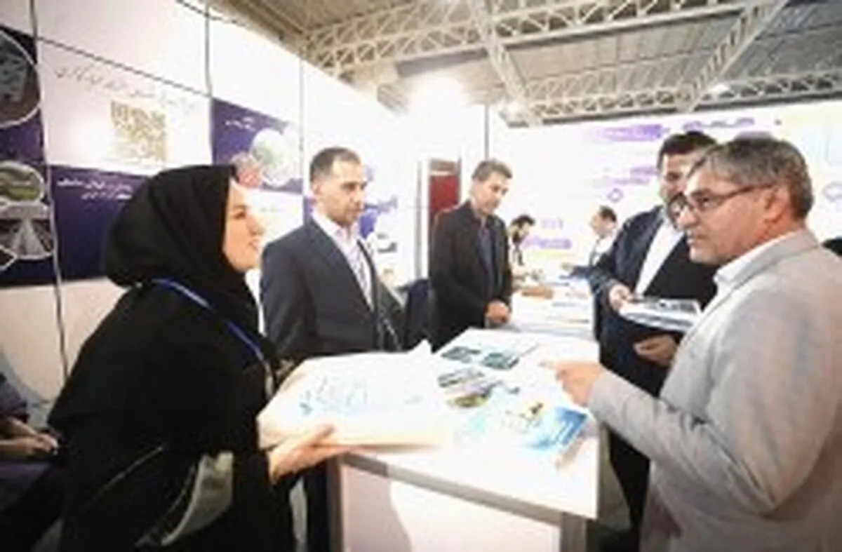 حضور سازمان منطقه آزاد کیش در نمایشگاه  روایت خدمت / وعده، وفا 