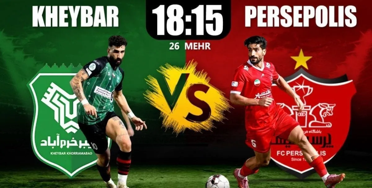 پرسپولیس-خیبر؛ نوش دارو قبل از نفس های آخر مربی؟ 