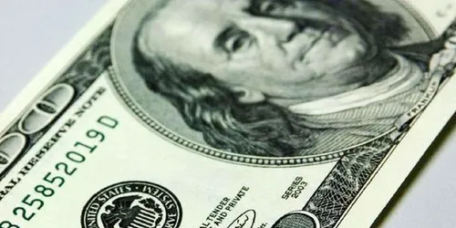 فرمول کشف نرخ واقعی ارز در اقتصاد کشور