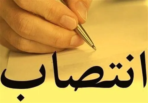 افشاگری سیف: روحانی دستور خالی کردن خزانه را داده بود+ فیلم