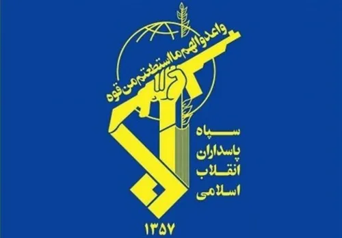 اطلاعیه ۲ سپاه: صهیونیستها با پاسخ سخت ایران مواجه می&zwnj;شوند