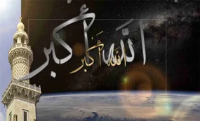 نماز خواندن تکان دهنده یک جوان بدون دست و پا + فیلم