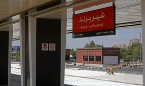 تاخیر در افتتاح مترو با زندگی مردم پرند چه کرد+ فیلم