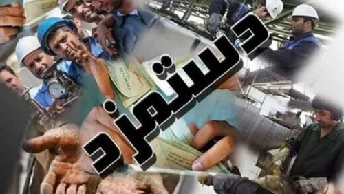 حداقل حقوق کارکنان دولت چقدر زیاد می&zwnj;شود؟