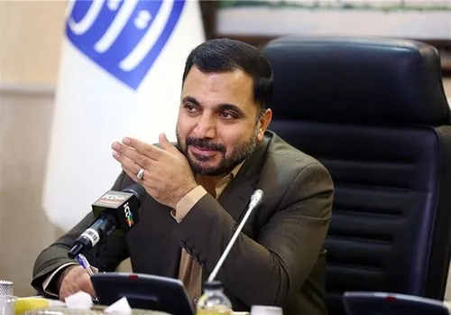امکان تبادل پیام بین ایتا و بله