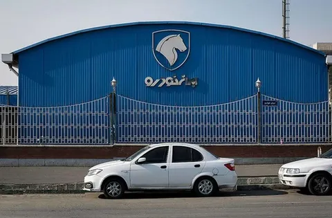 عادل پیرمحمدی از واگذاری ایران خودرو منصرف شد!