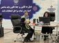 ثبت نام دومین نامزد خانم انتخابات ریاست جمهوری