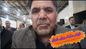 پویش یک دقیقه برای ایران با عباس آخوندی