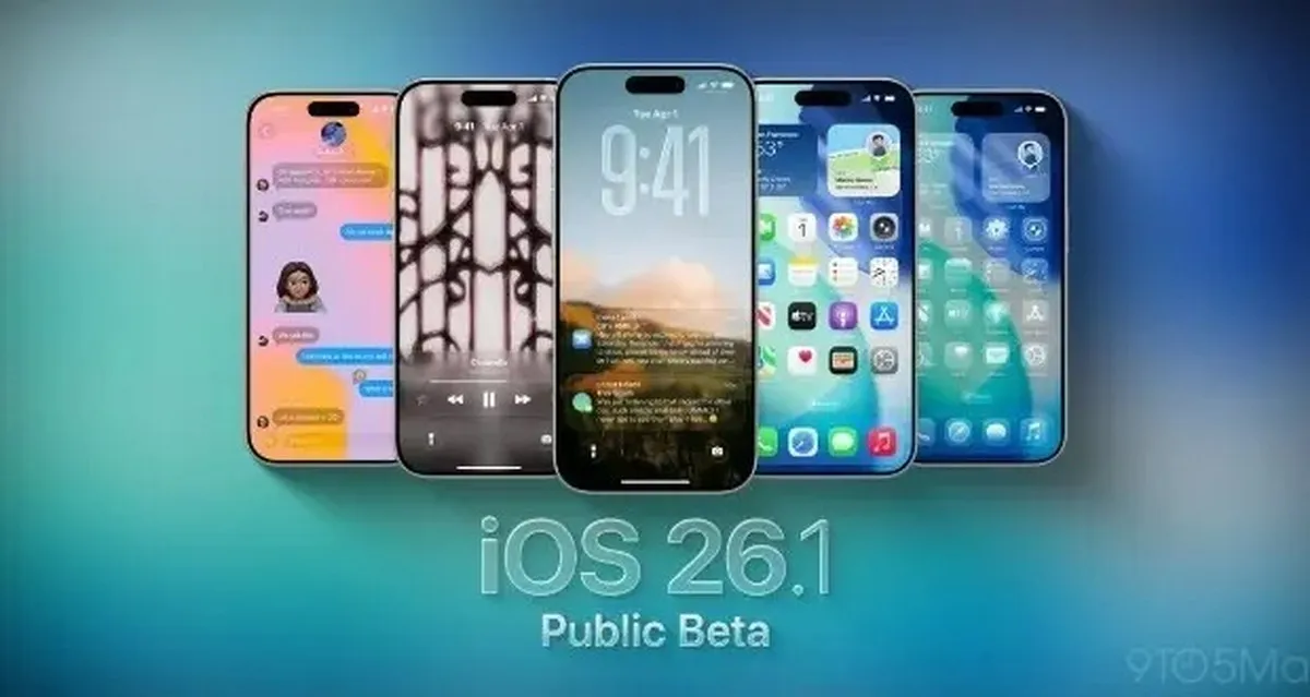 بتای عمومی iOS و iPadOS ۲۶.۱ منتشر شد