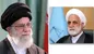 غلامحسین محسنی اژه‌ای به ریاست قوه قضائیه منصوب شد