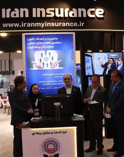 بیمه ایران، توسعه کمی در پورتفوی را در توسعه کیفی ارائه خدمات می&zwnj;داند