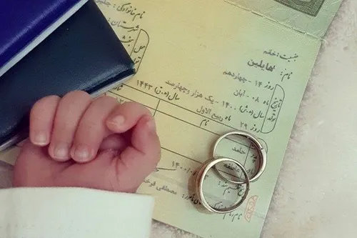 نوزادان ایرانی از بدو تولد کارت ملی می&zwnj;گیرند