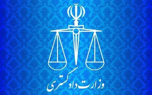 بازگشت صیادان بازداشتی در قطر به ایران