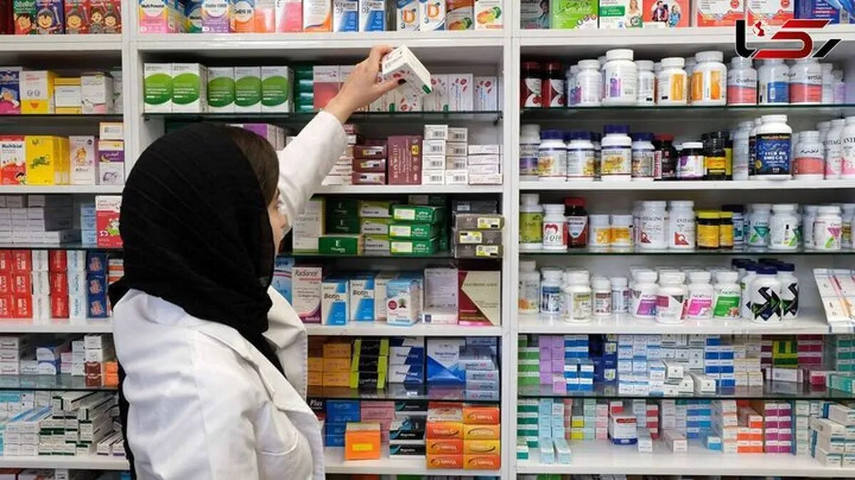 ممنوعیت همکاری داروخانه‌ها با پلتفرم‌های فروش اینترنتی دارو
