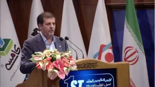 همکاری با بیش از ۱۰۰۰ شرکت در جهت ساخت قطعات و تجهیزات مصرفی ذوب آهن اصفهان + فیلم
