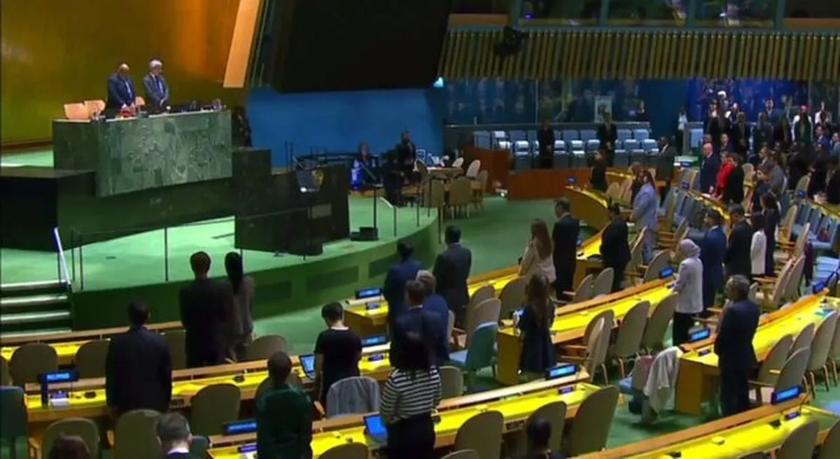 سکوت یک دقیقه‌ای سازمان ملل به احترام شهدای خدمت ایران