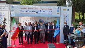 گزارش تصویری از نخستین روز چهاردهمین نمایشگاه بین المللی صنعت مالی کشور (بورس، بانک و بیمه) فاینکس ۲۰۲۲