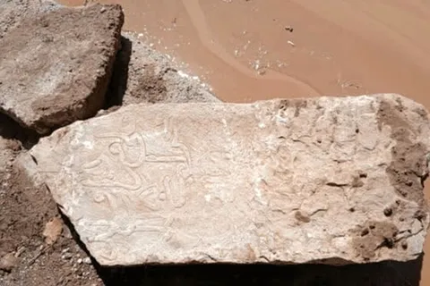 کشف کتیبه‌های تاریخی در فریدونشهر