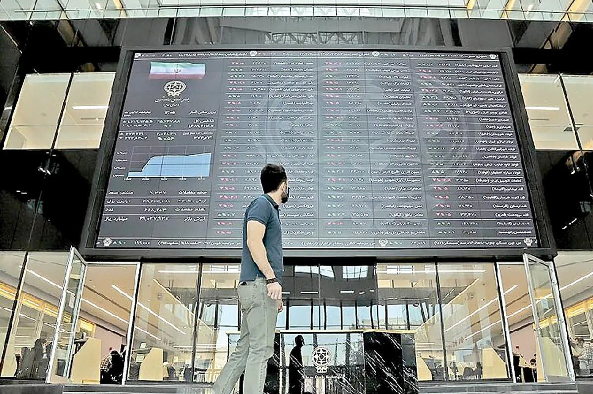 پیش بینی بازار سهام امروز ۲۲ شهریور